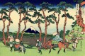 Hodogaya sur le Tokaido Katsushika Hokusai ukiyoe